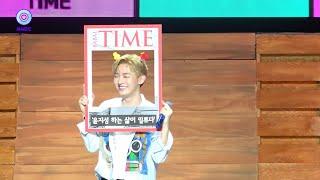 [윤쿠쿠캠-CLIP] Ep.34 밥알들이 좋아하는 것들만 모아놓은 지룽마블_쏘큐트베리귀욤.zip (섹시ver은 본편에서 확인해주세요)