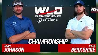 Final Match‍️ Kyle Berkshire VS Sean Johnson | Long Drive Championship 2023