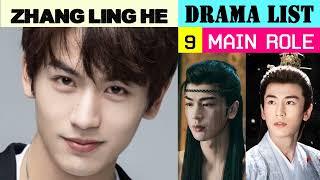 张凌赫 Zhang Ling He | MAIN ROLE | Drama List | ADL