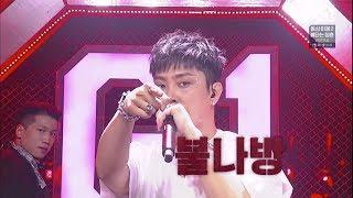 EUN JIWON(은지원) - '불나방 (I’M ON FIRE) (Feat. Blue.D)' 0707 SBS Inkigayo