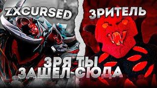 Курсед ИГРАЕТ ЛОББИ на СФАХ против ЗРИТЕЛЕЙ! ЕГО НЕ ПОБЕДИТЬ?!