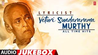 Experience the magic of Veturi Sundararama Murthy's iconic lyrics in this unforgettable compilation