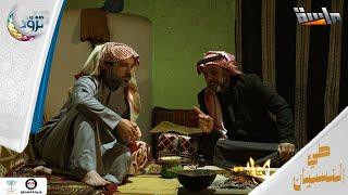 فلاح يبلغ معتوق بمعلومات خطيرة ‼