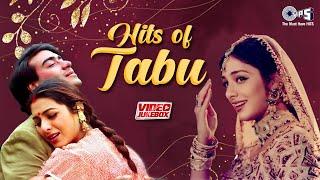 Tabu Hit Songs Hindi - Birthday Special | Raah Mein Unse, Tu Qatil | 90s Hits Hindi Songs Jukebox