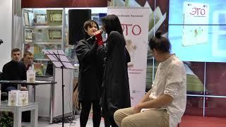 паучок - из романа ЭТО в исполнении Елены Бондаренко
