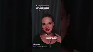#автор #букблог #книга #книги #литература #писатель #фэнтези #пишукниги