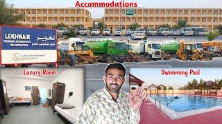 Oman PDO, Accommodation, Food, Swimming pool, Gym, Room, Plying Room, | Lekhwair Side | Pdo Oman