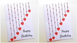  No Glue No Scissors  Happy Birthday Card Idea • Quick greeting card for birthday • birthday gift