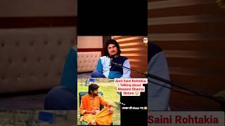 Amit Saini Rohtakia talking about masoom Sharma 🫣#amitsainirohtakiya #masoomsharma #shorts #short