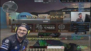 xFam0usX Greece FFA 201 kills Gameplay [ M4A1-S Iron Beast ]