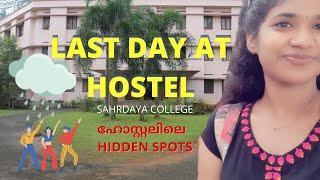 ഹോസ്റ്റലില്  പരിപാടികൾ  DAY IN MY LIFE | HOSTEL  |RAINY DAY | Sahrdaya  | Madichiz Vlog |Thrissur