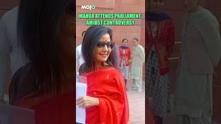 Mahua Moitra At Parliament Winter Session Amidst Cash-For-Query Report #viral #shorts