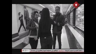 طباب خير .. الحلقة الاولى 2018/1/12