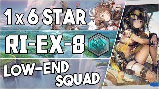 【明日方舟/Arknights】[RI-EX-8 + Medal] - Low End Squad - Arknights Strategy