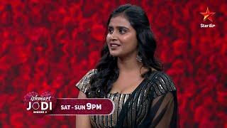 Ishmart Jodi Season 3 - Full Promo | Reel Jodi vs Real Jodi | Ohmkar | Sat-Sun at 9 PM | Star Maa