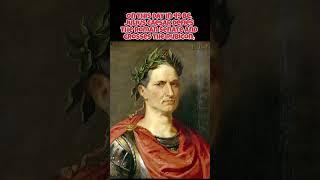 What Happened Today In History? #todayinhistory #onthisday #juliuscaesar #rubicon #rome