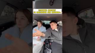 ЗАЧЕМ ОНА ЭТО КУПИЛА!?