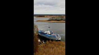 Сорокошичі. Київське море