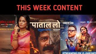 Upcoming Web Series and Movies Of January 2025(This Week)|Paatal Lok season 2,Zee5,Jiocinema,Netflix