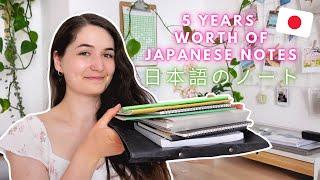 TOURING MY BEGINNER JAPANESE NOTEBOOKS | Self-studying Japanese notebooks