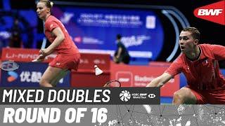 LI-NING China Masters 2024 | Hoo/Cheng (MAS) vs. Jiang/Wei (CHN) [2] | R16