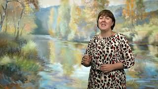 Читаем Есенина. Чтец Яна Блынская.