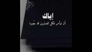 اقوال شعبيه / عبارات مفيده #shorts #اقتباسات #حكايات  #hukm #حالات #قصص #معلومات