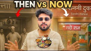 100 Year Old Food Shops  | Then vs Now