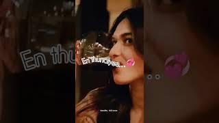 Vazhithunaye#tamilsong #love #whatsapp_status #status #trending #viral