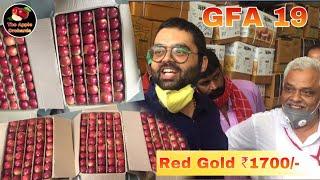 Latest Apple price Shimla 2020 l Red Gold price l Prala Apple Mandi l