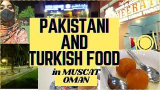 VISITING PAKISTANI RESTAURANT IN MUSCAT | WEEKEND IN MY LIFE | masoomana life