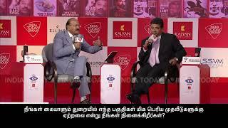 Fireside Chat | Indo UAE Conclave 2025 | Hon. Min. Dr. Palanivel Thiaga Rajan