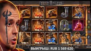 #1342 Витус Бритва стрим казиноVituss Britva Casino Official Streams