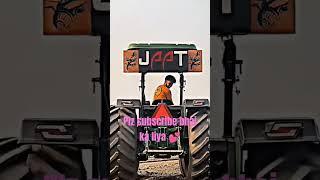 p0 Chandigarh ki chhori mein Haryana ka Jaat re #newsong #song #modified