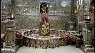 Shree  Mahakaleshwar Live Darshan