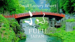 Fabulous luxury resort hotel in Japan. Located right next to a World Heritage Site.