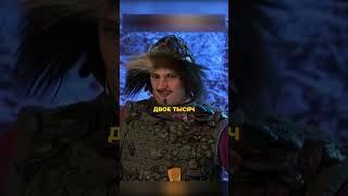 Три богатыря#уральскиепельмени #shorts #смех #юмор #смешноевидео