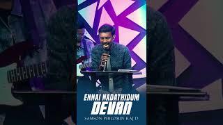 ENNAI NADATHIDUM DEVAN #shorts #tamilchristiansong #tamilworship #bayamillai