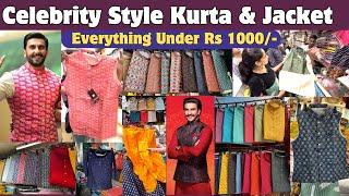 Men’s Kurta Market In Mumbai | Men’s Festive outfit | Bhuleshwar Market