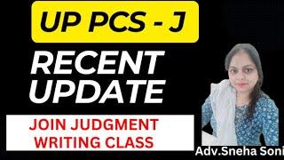 UP PCSJ VACANCY #uppcsj  #UP Judiciary 2025 #UPPCS -J  2024 #UP APO 2025