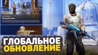 ПОЛНЫЙ ОБЗОР НОВОГО ИНТЕРФЕЙСА В CS:GO // PANORAMA UI, выпадение ножа, геймплей и ...