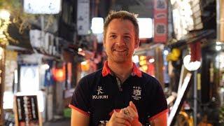 Osaka Travel Guide