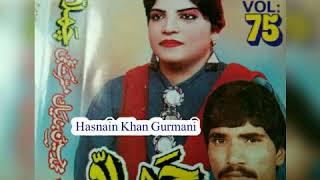 Challa Ungli Mai Paya Muhammad Hussain Bandial Vs Musarrat Najmi Old Original Song Vol 75 Heera
