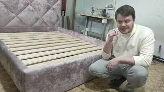 Кровать изготовлена на заказ