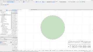 Archicad Штриховка в форме окружности