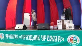 САНБОЙ ТВ ЕКАТЕРИНБУРГ  .ТВ ЕКАТЕРИНБУРГ  РОССИЯ  МОСКВА(14)