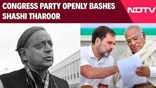 Shashi Tharoor Vs Congress | "Agree With Shashi...": Pawan Khera's Attack Over 'Support' To Centre