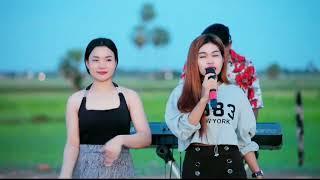 ឱ!​ក្លិនផ្កាម្អម  -  (cover By ស្រី​មុំ​ )