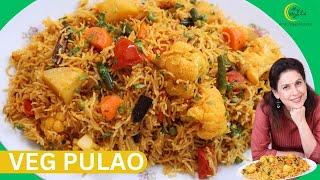 Veg Pulao Recipe | Vegetable Pulao Recipe | Chef Amrita Raichand