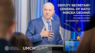 Deputy Secretary General of NATO Mircea Geoană at UMFST-UMCH in Hamburg